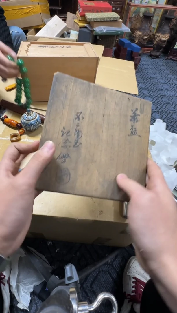1?*克精品瓷一物一拍定闪