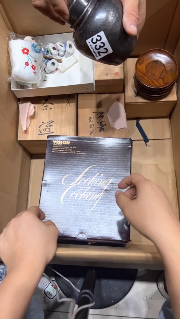 瓷片达332............