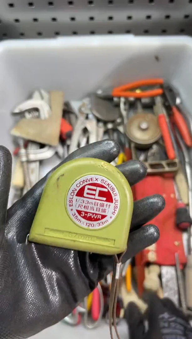 铁风**叶工具工具工具工具