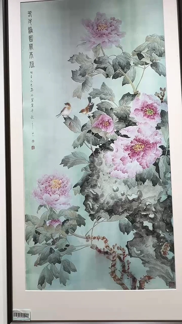 国画周老师写意山水作品