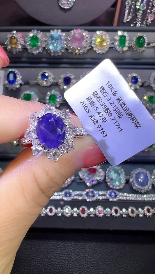 AIGS无烧彩色蓝宝石18K金镶嵌3.21ct