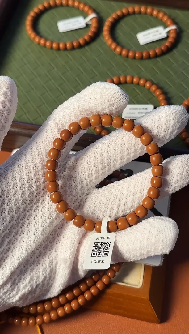 手串橄榄核【168核尖】7.5mm老挝核尖老型单圈 三花面无白 树王老料