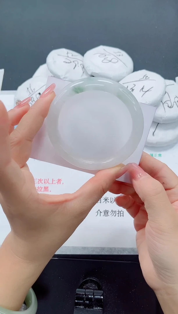 未镶嵌手镯石英质玉102-58.2