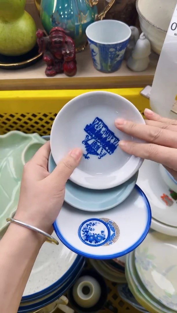 054回流瓷器，默认微瑕，18包邮
