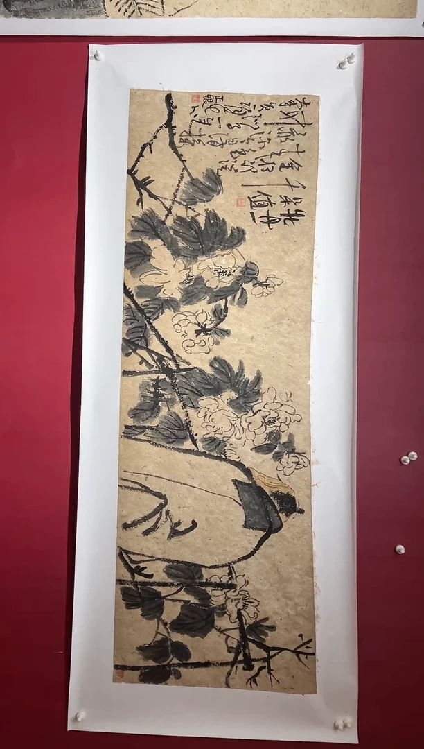 国画手绘书法国画