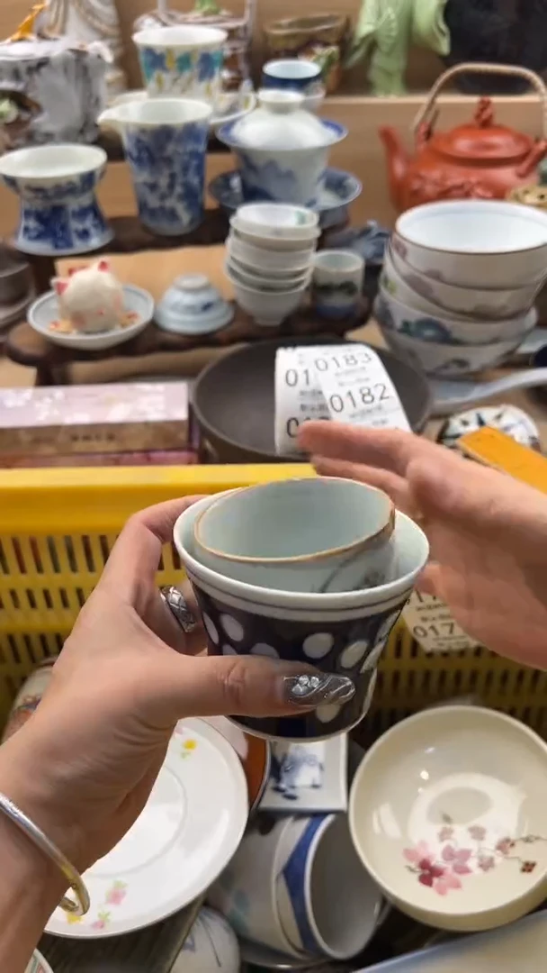 176默认微瑕，满20元包邮