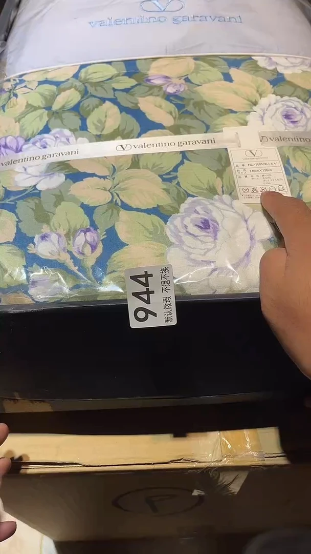 其他A****?中古瓷器链接944