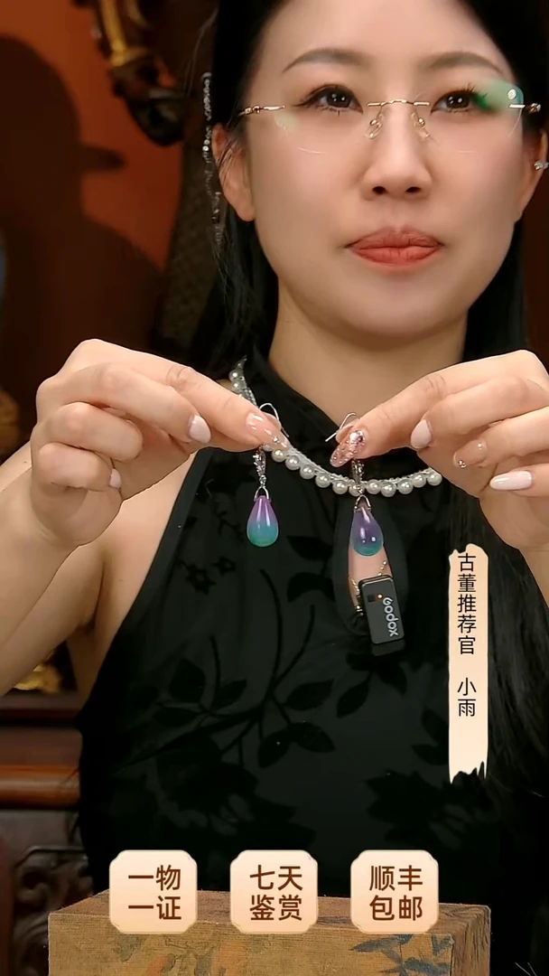 金延*1111111111111111