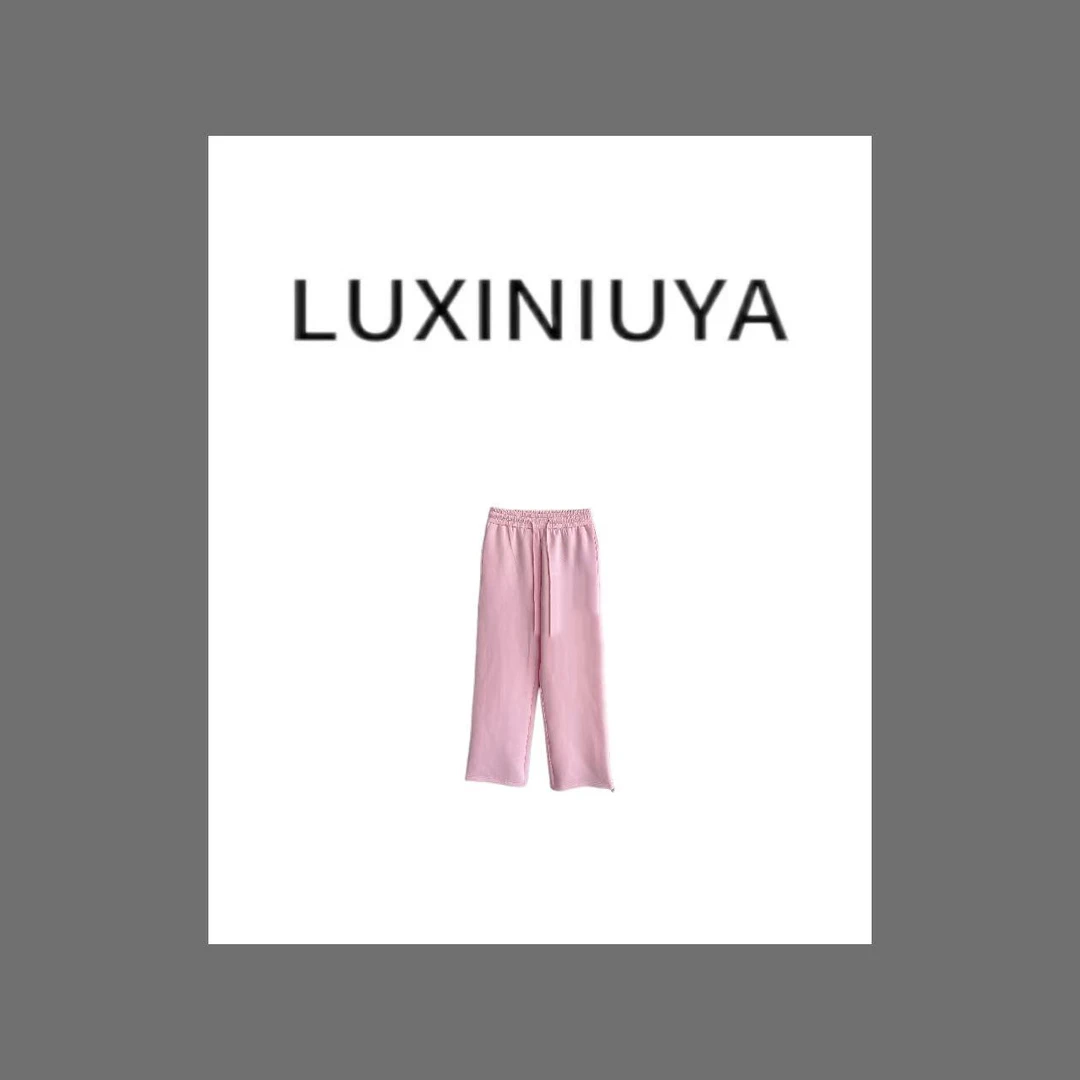 【LUXINIUYA】25早春新款四杠直筒裤运动休闲抽绳卫裤#CX2521