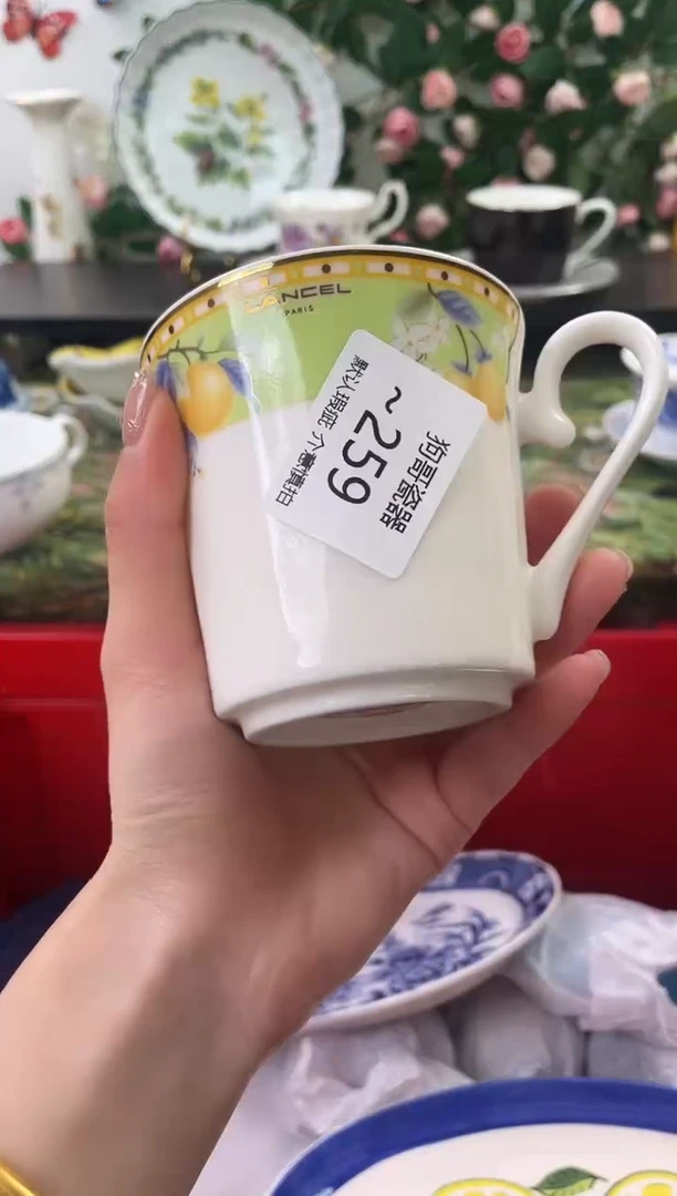 【闪购商品】瓷片259海外中古回流瓷器 默认瑕疵慎拍