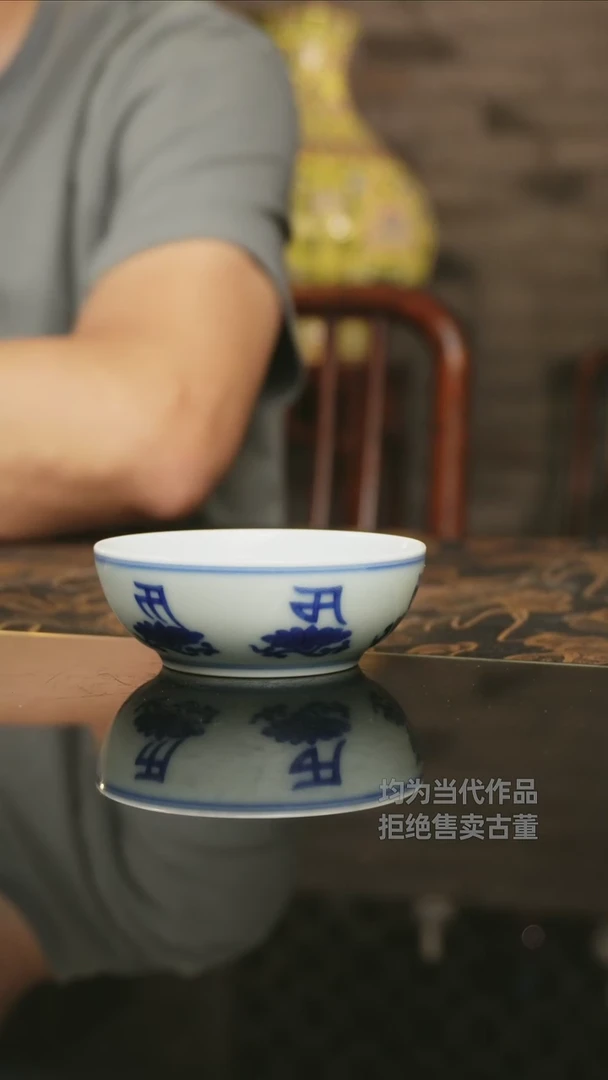 杯子景德镇高端陶瓷茶器