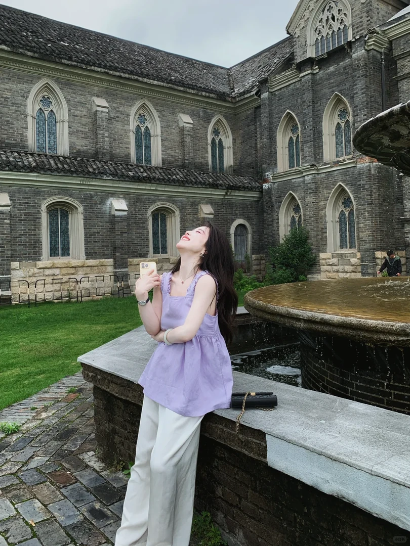 2025夏季新款韩系松弛感穿搭紫色无袖上衣搭配休闲裤显瘦两件套女