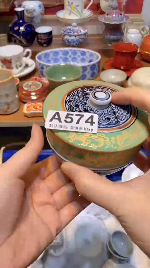 【闪购商品】思羽甄选壹号商品AA574