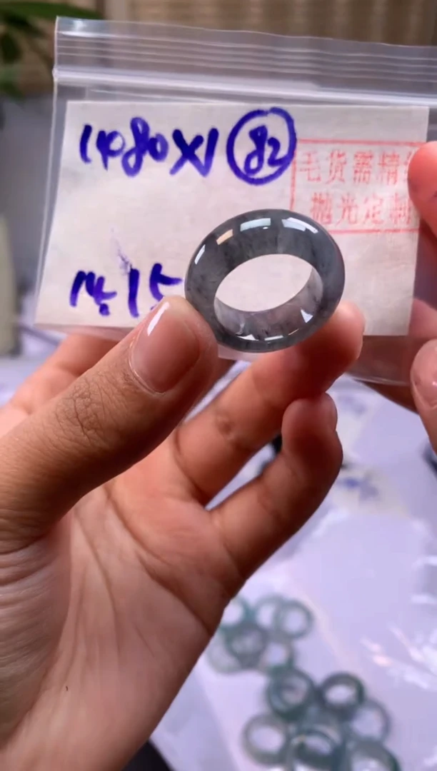 【闪购商品】定制翡翠未镶嵌戒圈#1480元-毛货需精细抛光