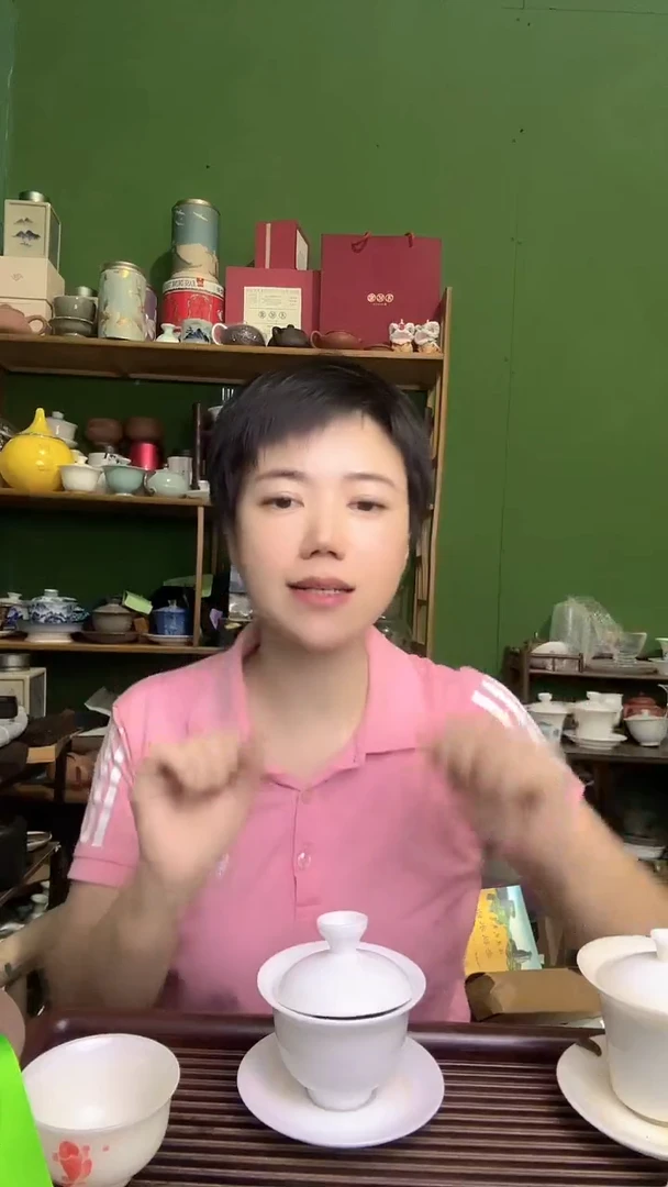 彩选单品冰种盖碗微瑕