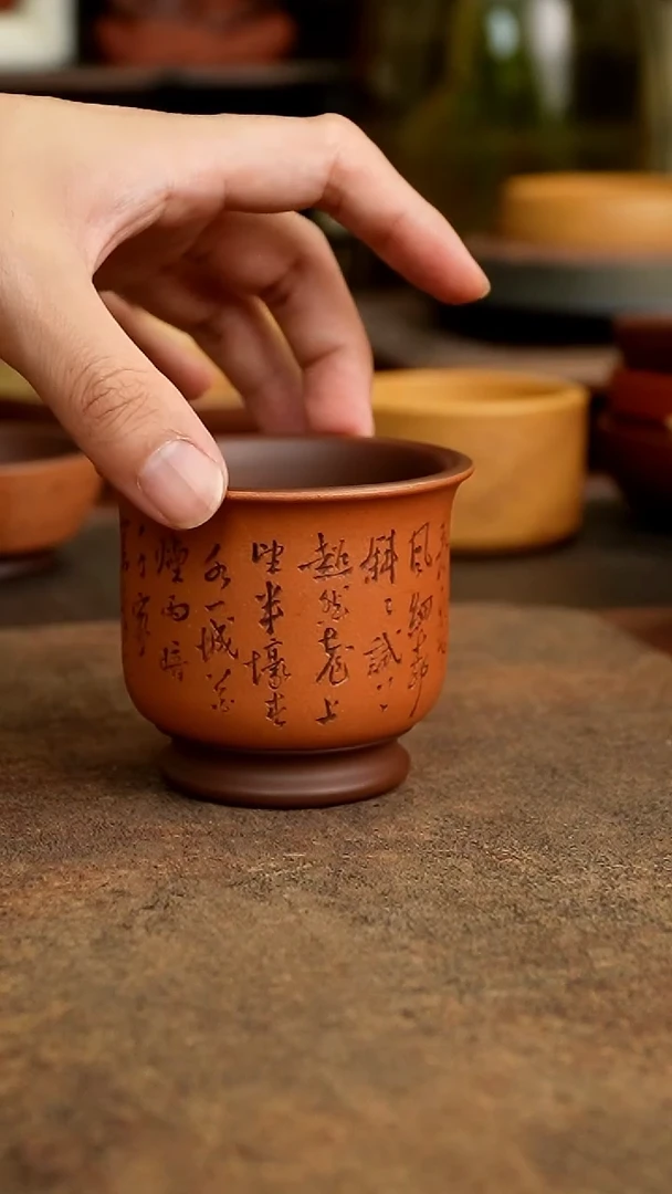 茶杯紫砂111111111111