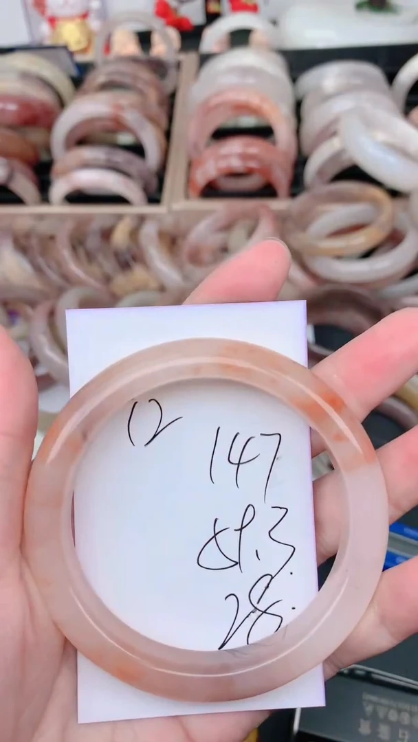 未镶嵌手镯石英质玉147