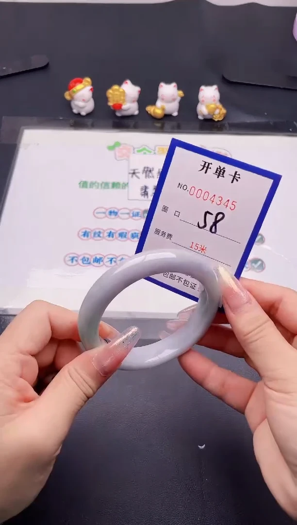 未镶嵌手镯翡翠45翡翠手镯未镶嵌