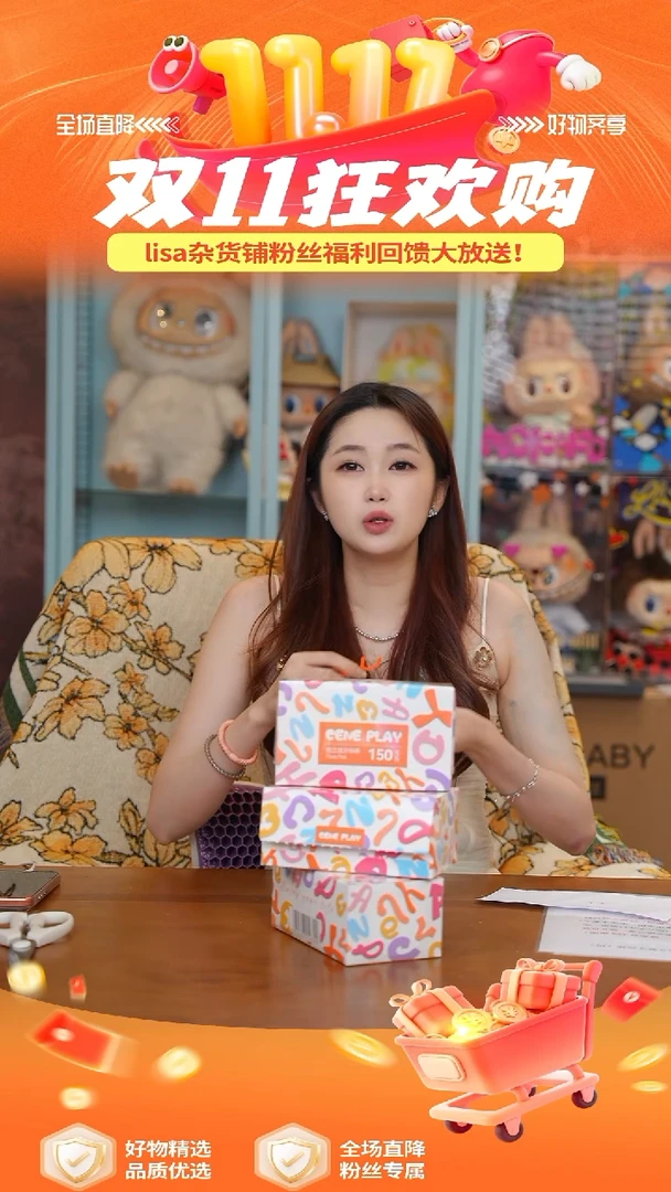 陶206-【双11】--CP高颜值牙线*3