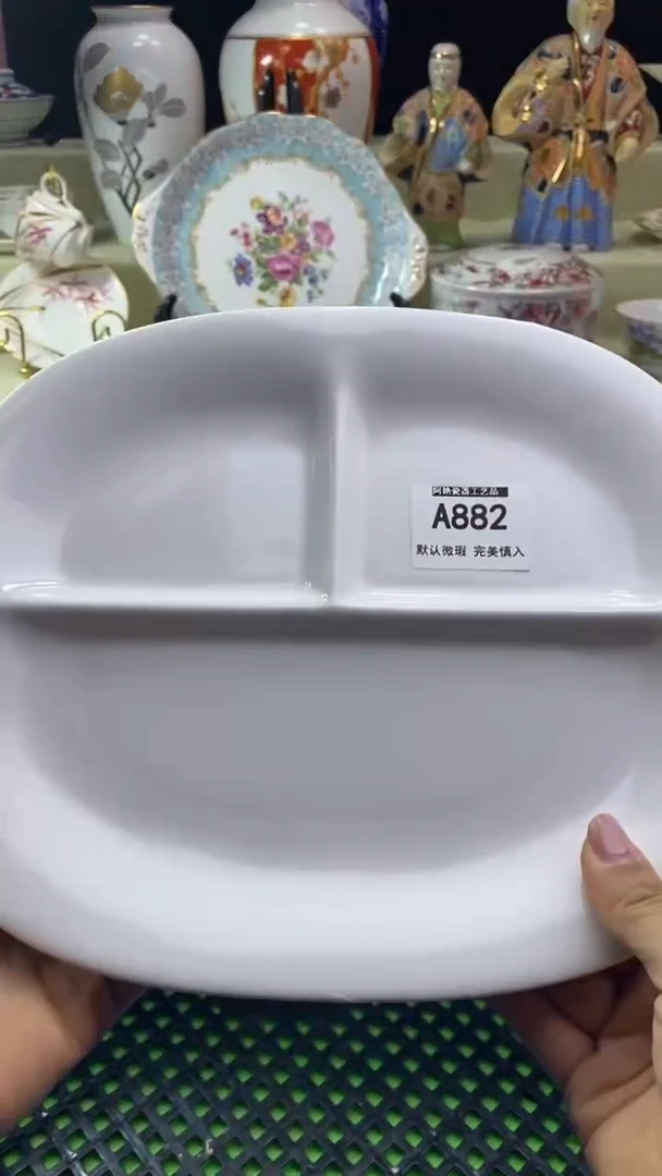 件6***旺瓷片 默认微瑕 完美慎入882