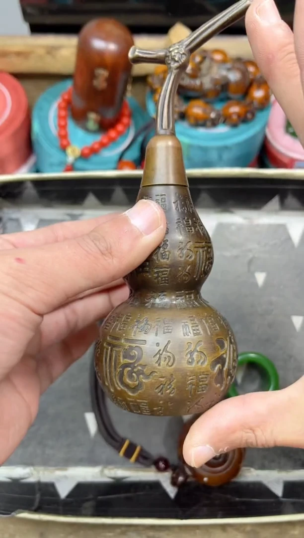 【闪购商品】点击链接下单即可