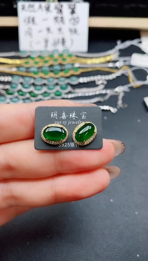 翡翠戒指银S925镶嵌312312