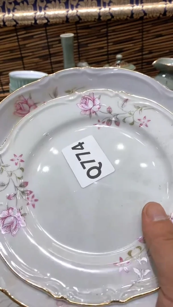 瓷片用****5774 279620825565