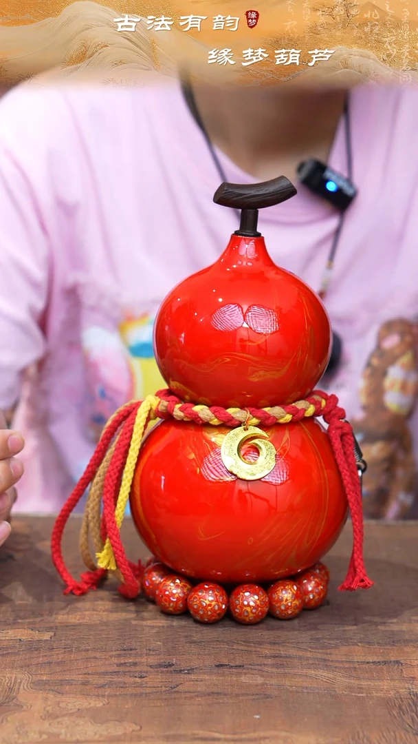 751号缘梦工艺（天然真葫芦）