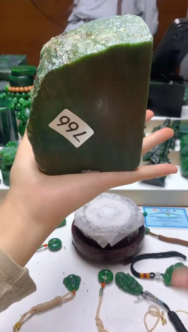 未镶嵌和田玉（碧玉）珠宝半成品0