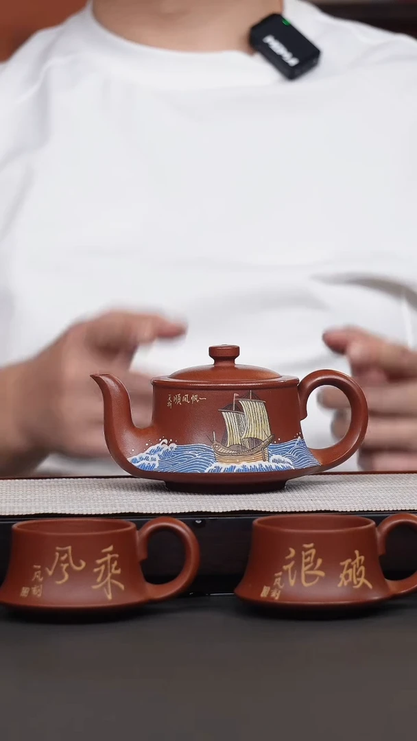 茶壶紫砂朱泥泥绘一帆风顺曲壶