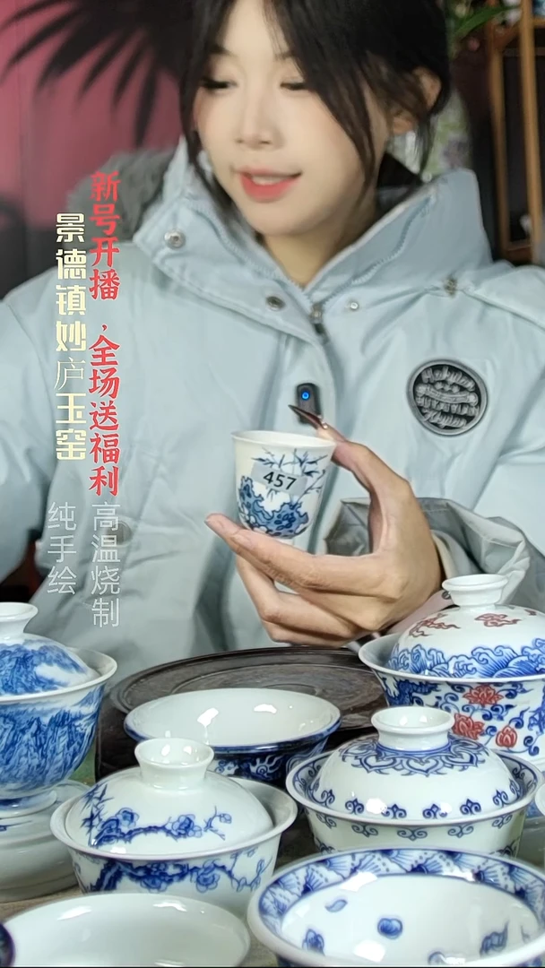 盘陶妙庐玉窑草木灰小闻香457微瑕