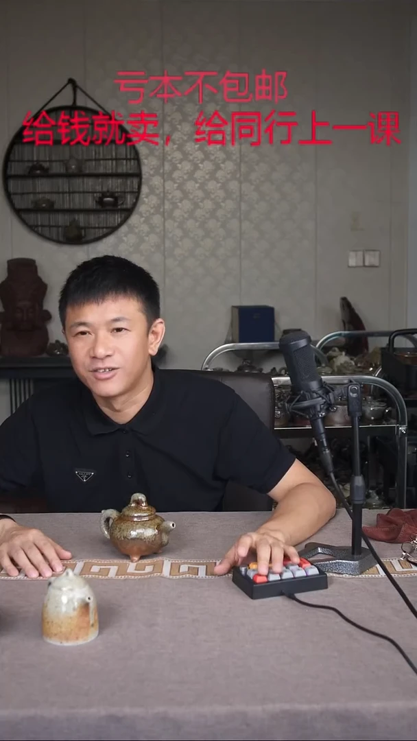 紫砂茶壶宜兴纯原矿柴烧紫砂壶