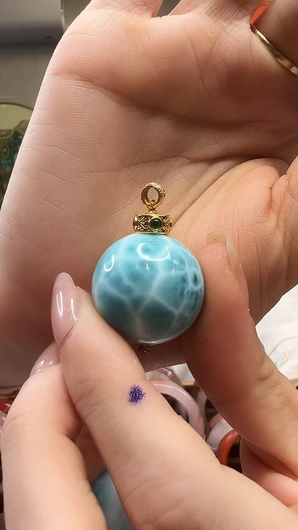 18K金镶嵌针钠钙石（海纹石）吊坠(不含链)心**动圆珠/23mm