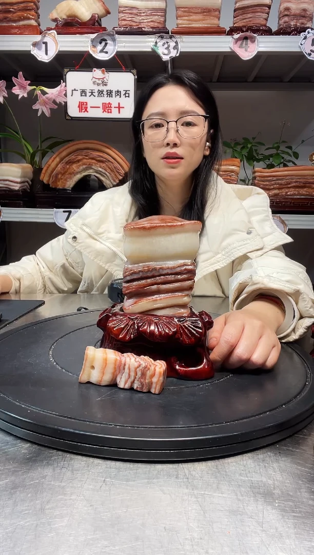 石材天然石材柳州猪肉石8.5-15-4.5