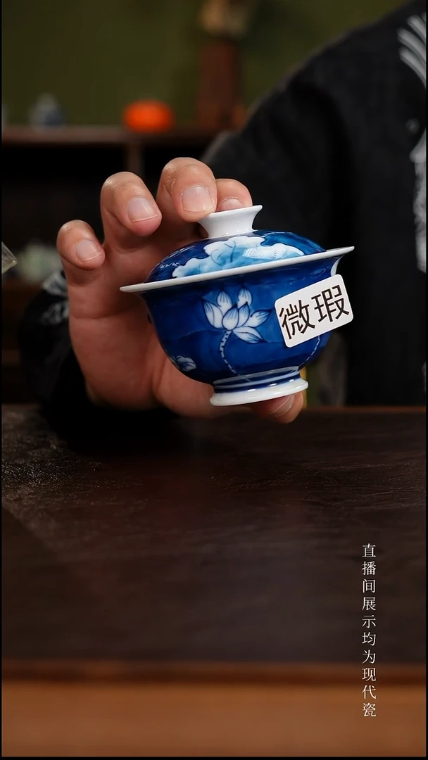 三钰堂茶器直播闪购专属链接（以闪购图片为准）