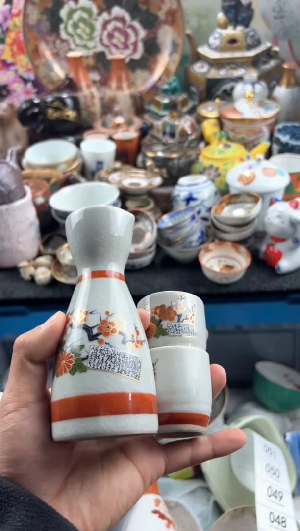 【闪购商品】瓷片当天凑满 满20包邮