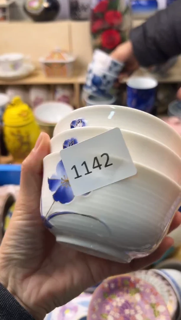 瓷片我****～你好你好你好你好你好你好你好