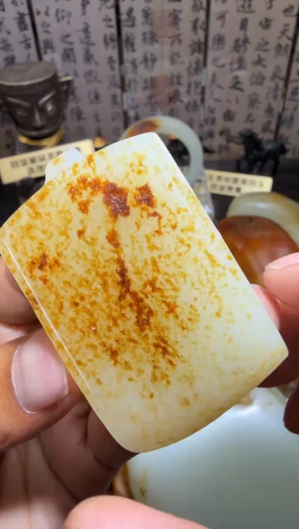 未镶嵌和田玉挂件和田玉