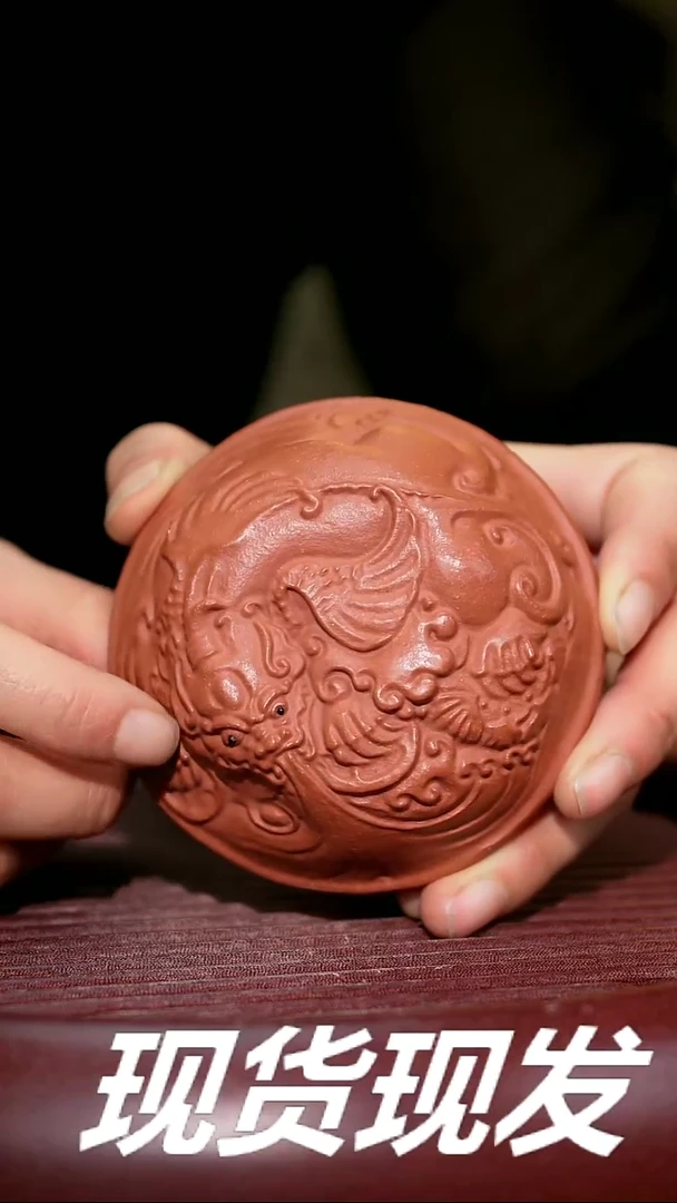 【闪购商品】紫砂茶杯紫砂主人杯福利