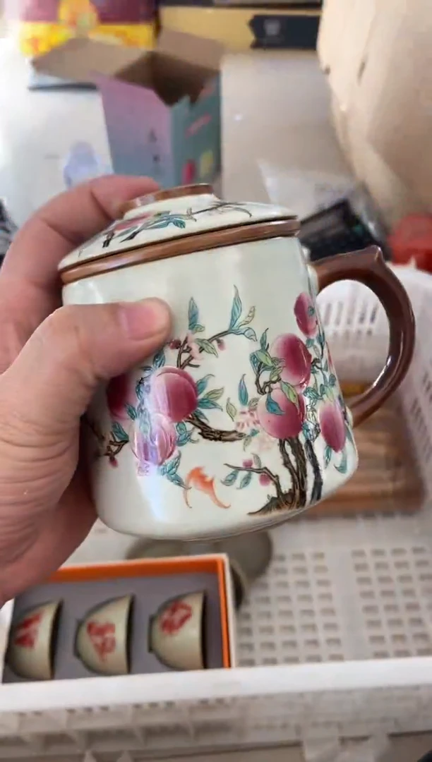 杯无运费险有瑕疵的摄影的产品有使用过的痕迹有点脏介意勿拍