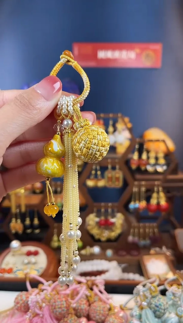 ，黄色大漆葫芦挂件