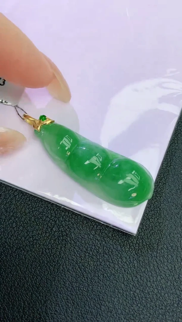 颈饰18K金镶嵌翡翠赠礼盒证书 麦麦