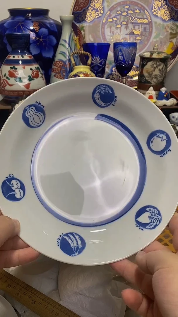 【闪购商品】紫砂茶杯日本回流精品瓷器