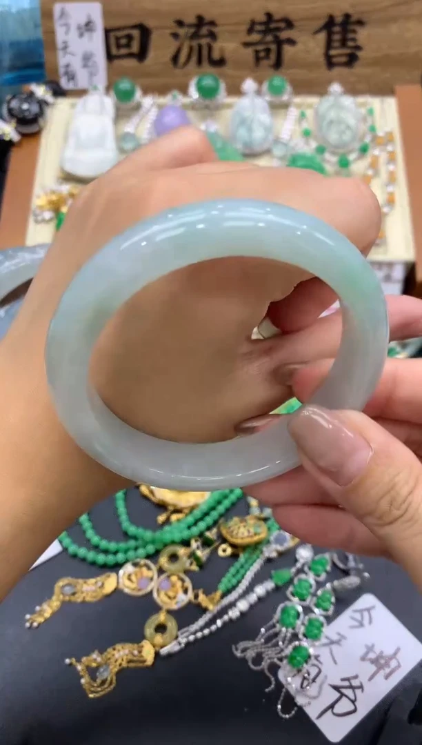 【闪购商品】翡翠手镯未镶嵌308-中国好珍宝