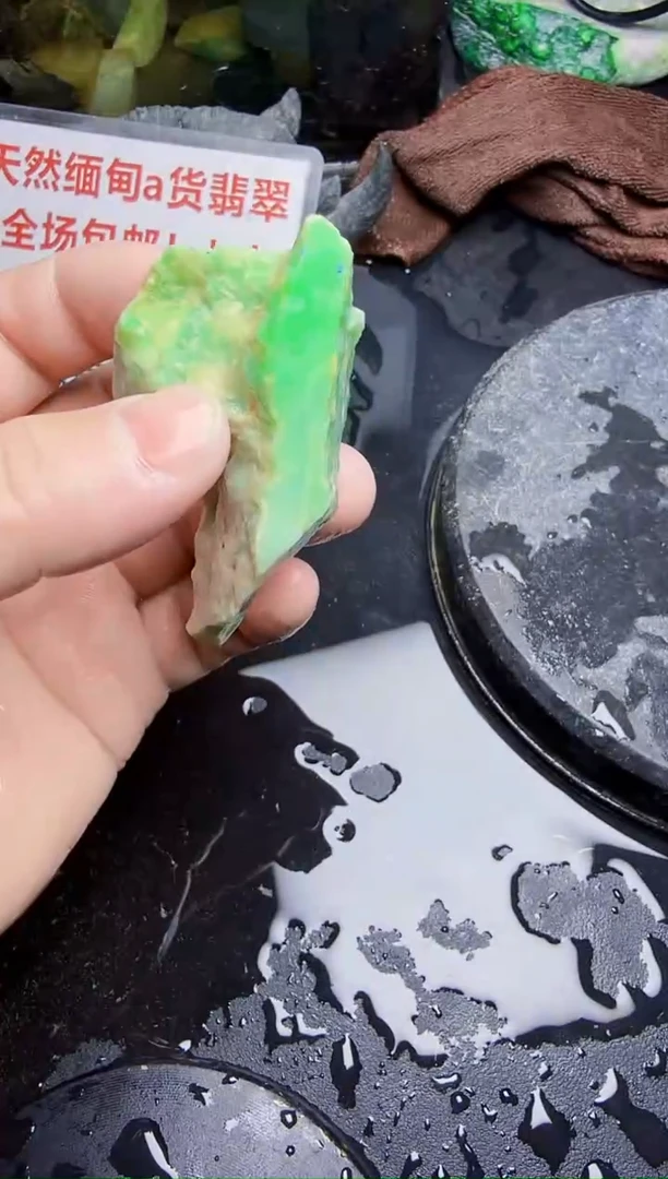 未镶嵌挂件翡翠天然翡翠174