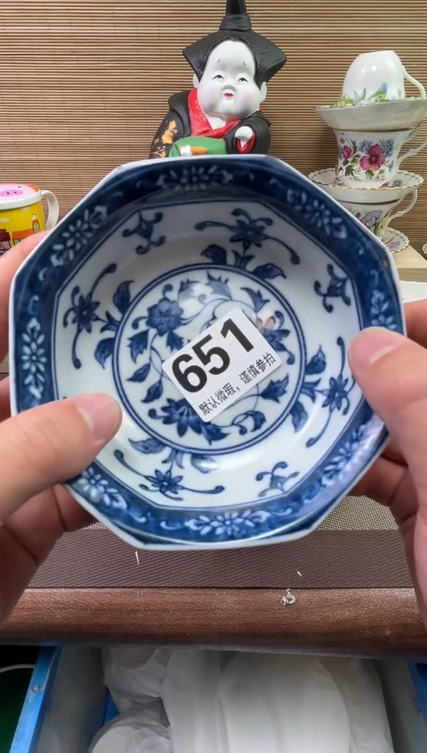 【闪购商品】陶瓷陶瓷陶瓷陶瓷陶瓷