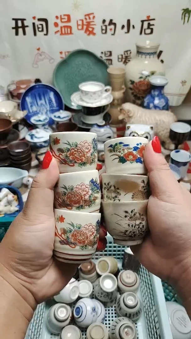 其他紫韵陶艺优品小铺