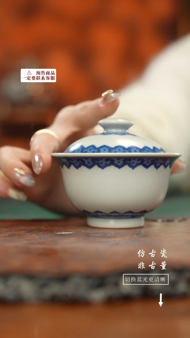 【闪购商品】杯手工瓷器不会一模一样，介意勿拍