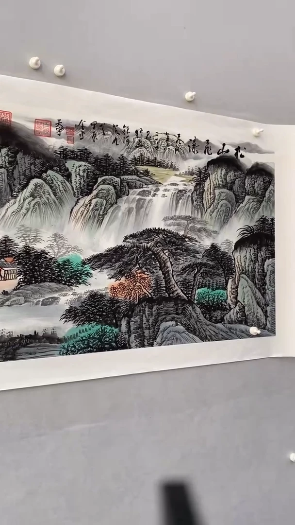 国画释天宇松山飞瀑