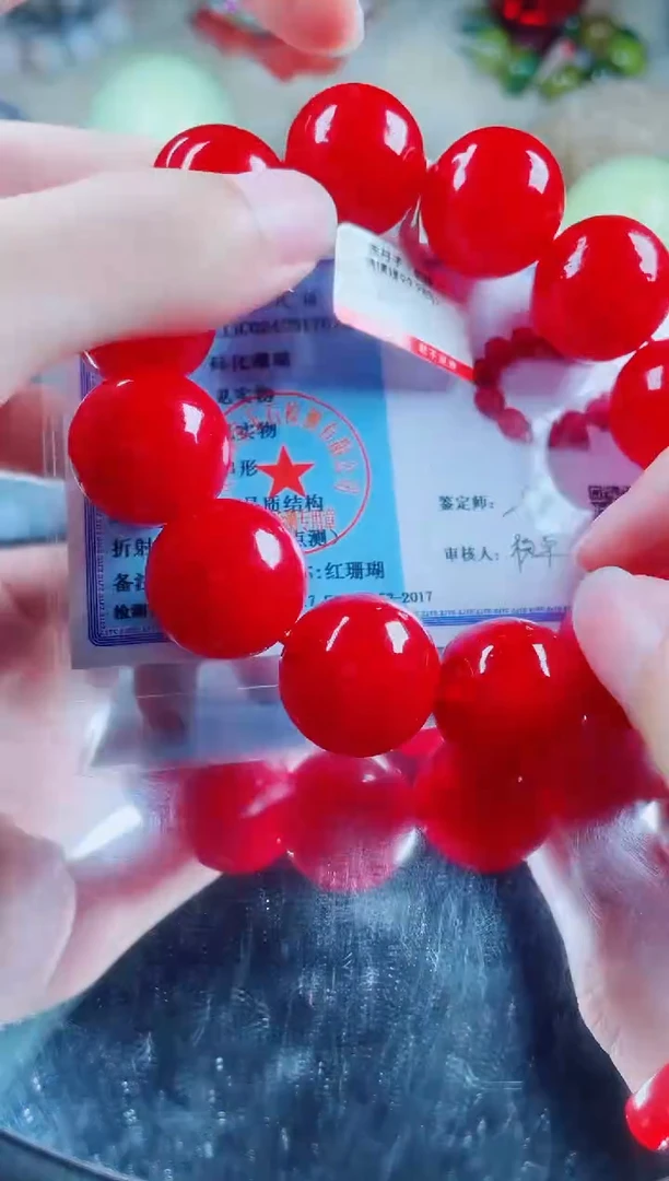 硅化珊瑚（珊瑚玉）手串未镶嵌红珊瑚手串